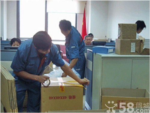 ��ɳǧ����ҹ�˾��Ǩ�ֳ�www.csqxbj.com