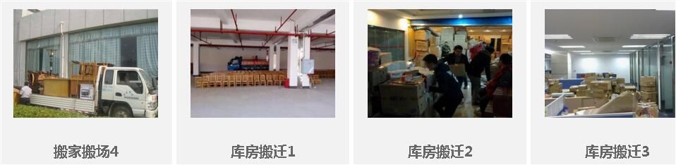 ��ɳ��Ұ᳡��˾-��ɳװж���˹�˾-��ɳǧ�����˹�˾0731-84475388