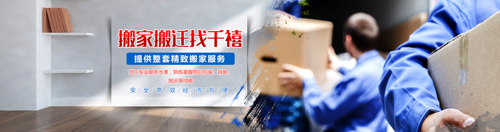 ��ɳ��ҹ�˾