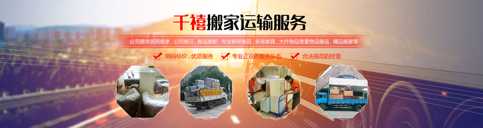 ��ɳ��ҹ�˾